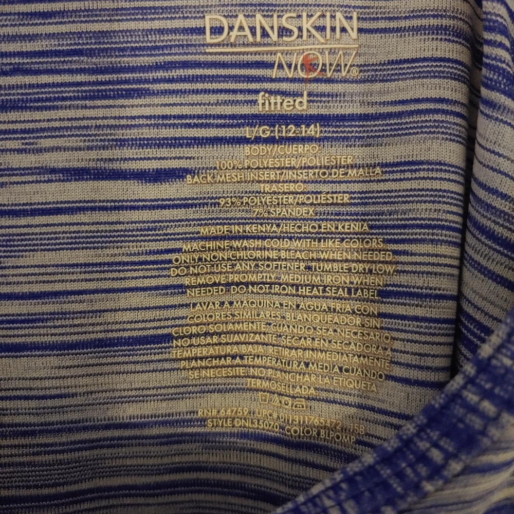 Work out tank - Picture 3 of 3